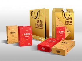 精品包装盒米兰(中国)