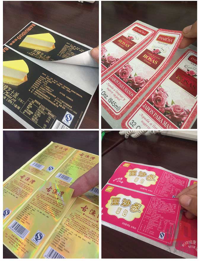 异形不干胶米兰(中国)定制