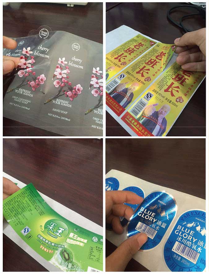 异形不干胶米兰(中国)定制