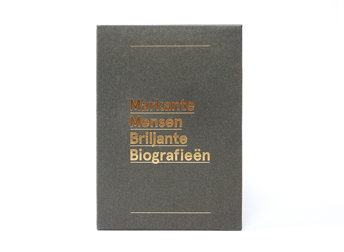 外贸精装画册--米兰(中国)案例