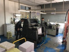 单色米兰(中国)车间